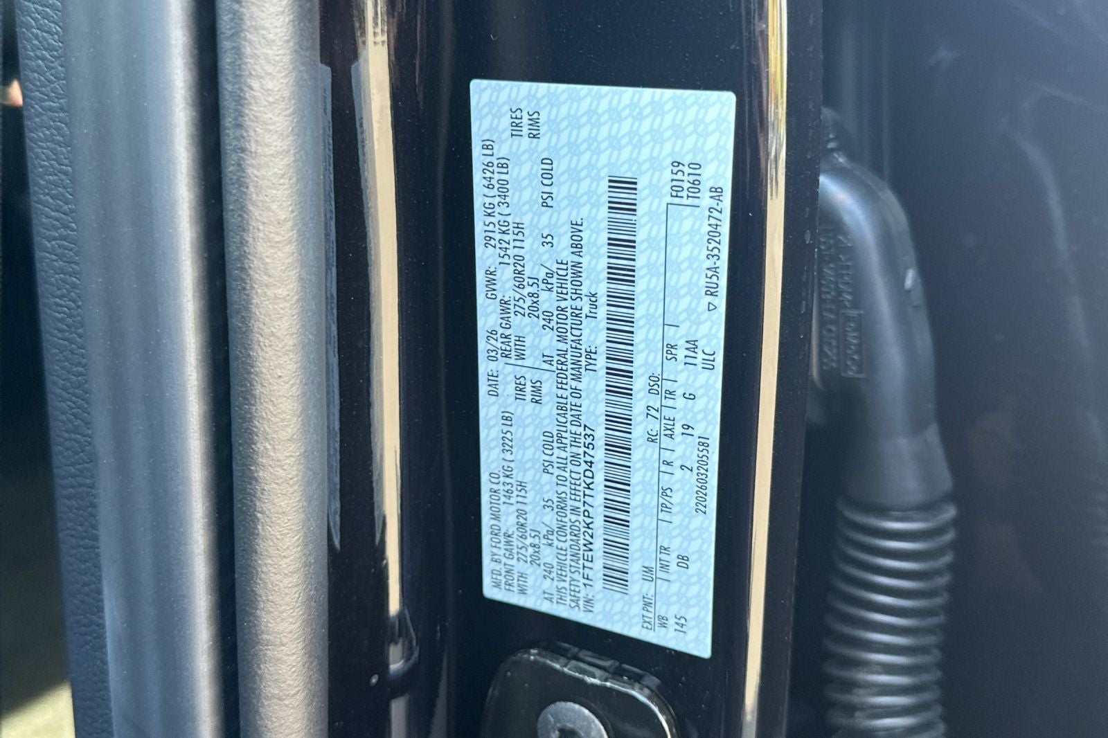 2026 Ford F-150 STX