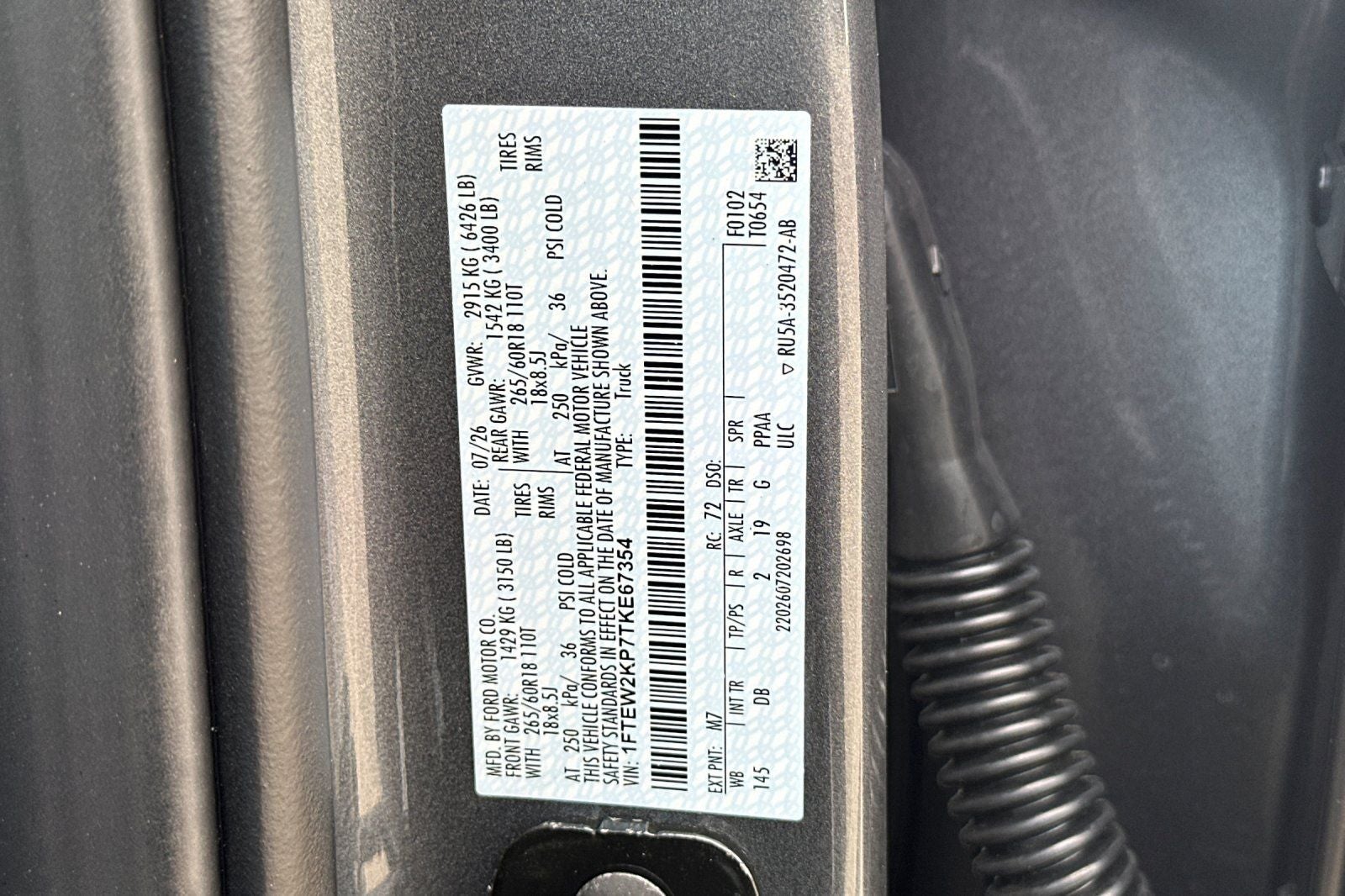 2026 Ford F-150 STX