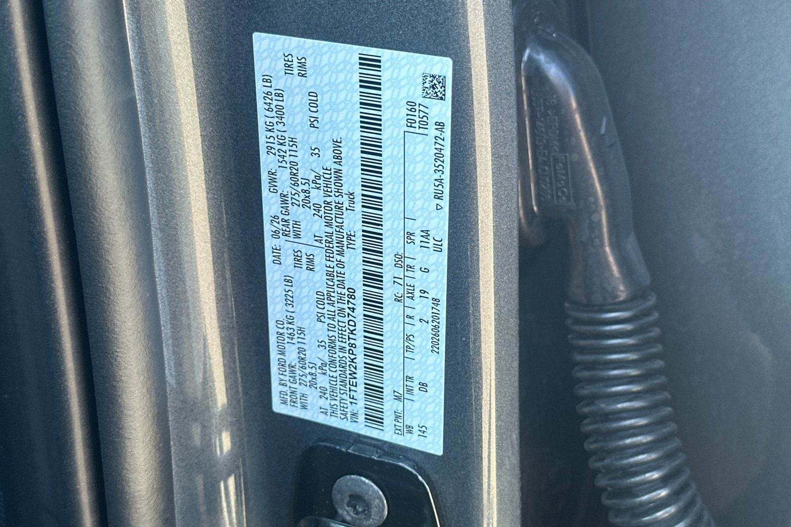 2026 Ford F-150 STX