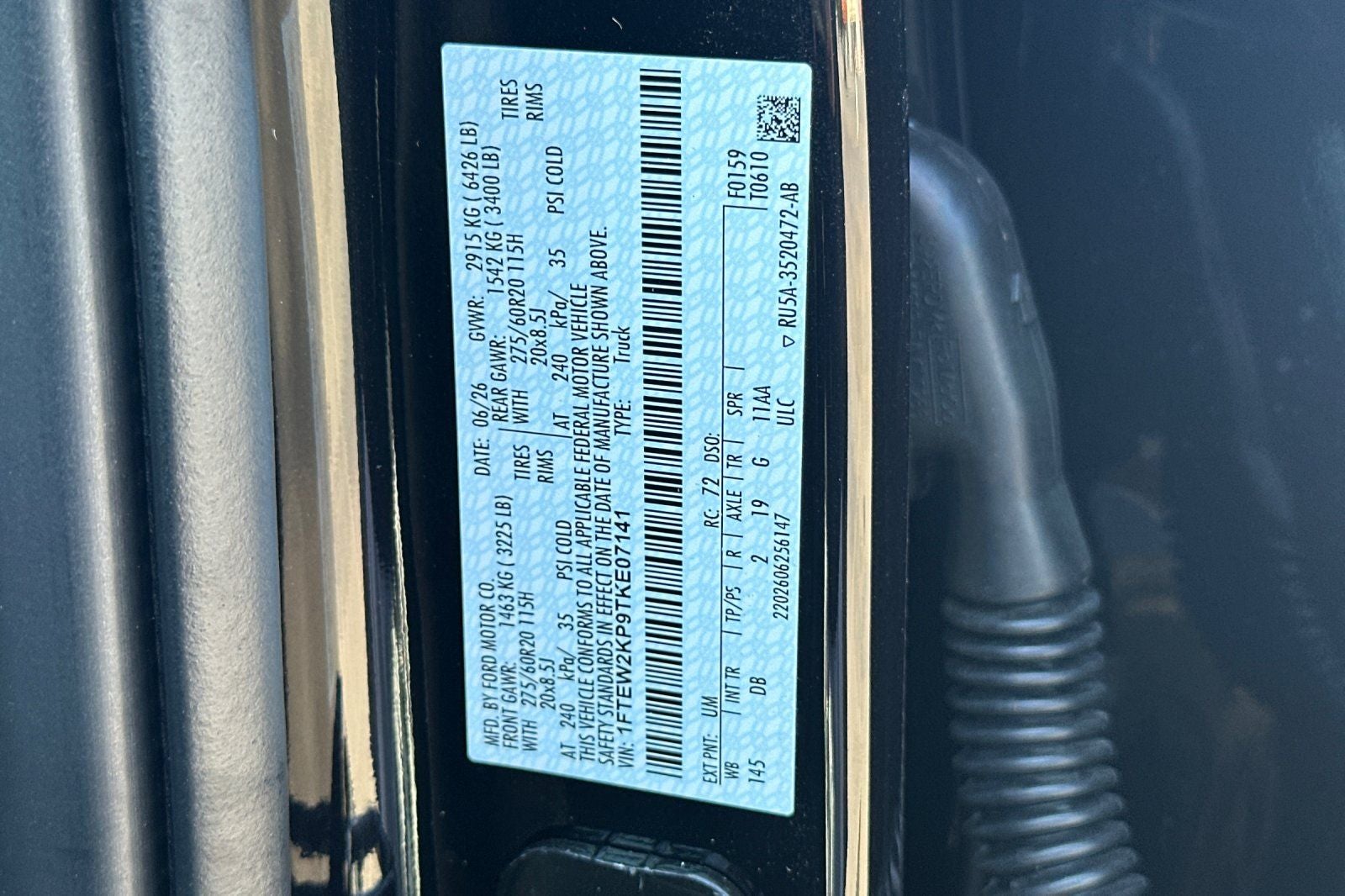 2026 Ford F-150 STX