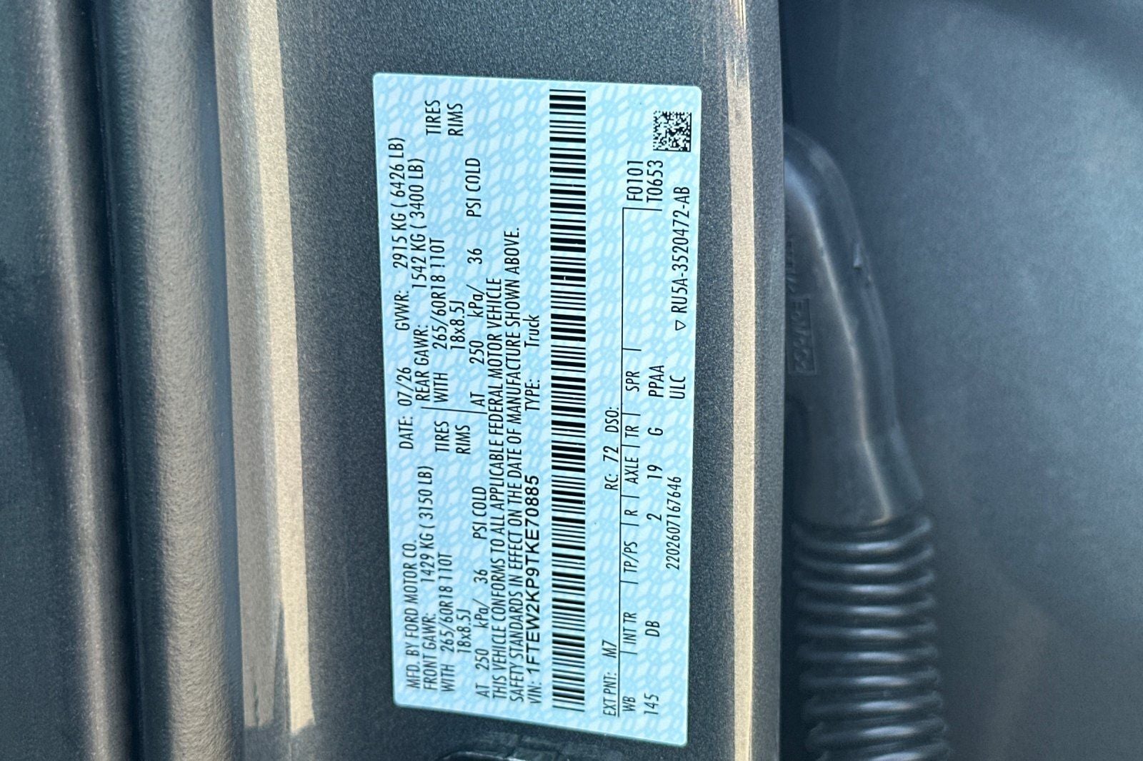 2026 Ford F-150 STX