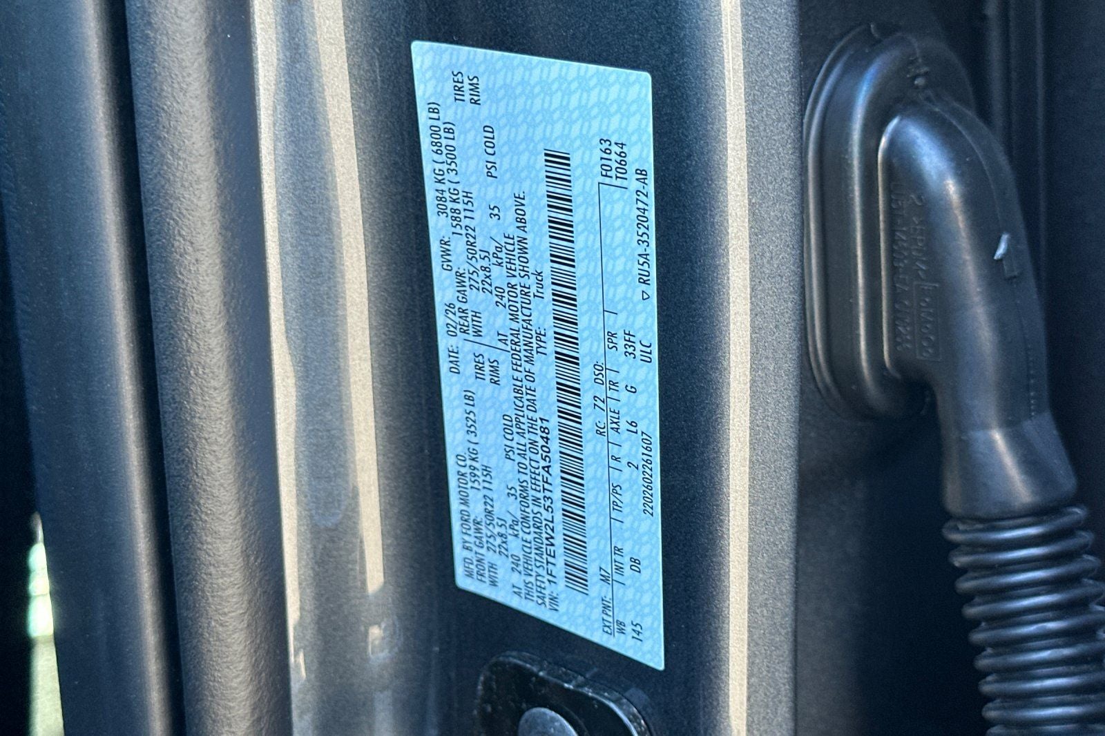 2026 Ford F-150 STX