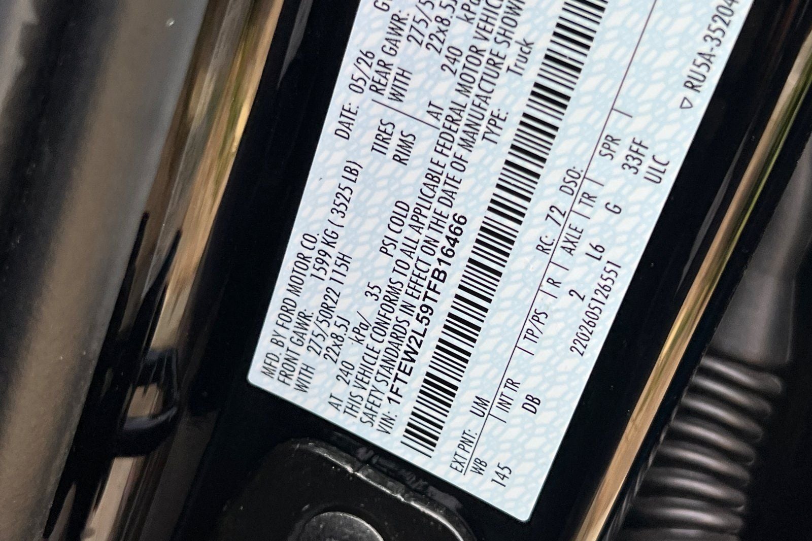 2026 Ford F-150 STX
