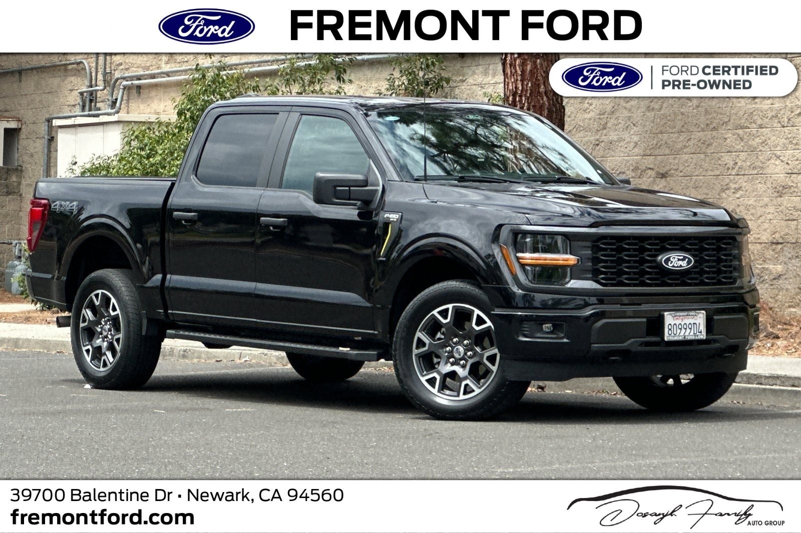 2024 Ford F-150 STX