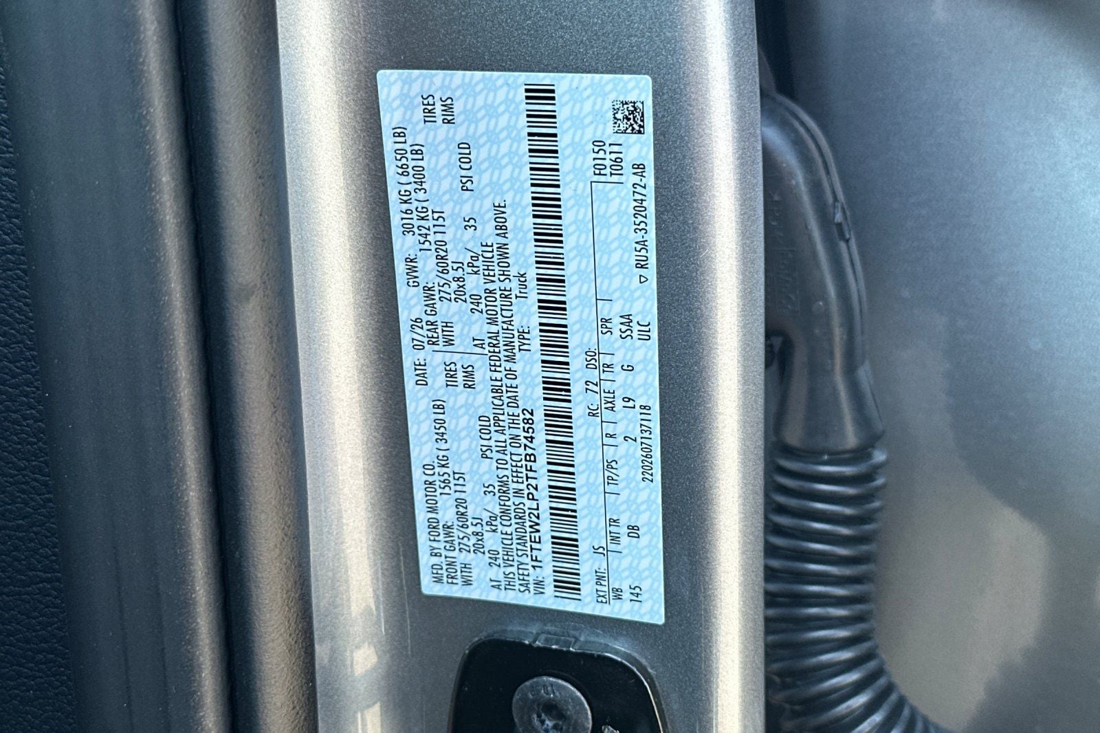 2026 Ford F-150 STX