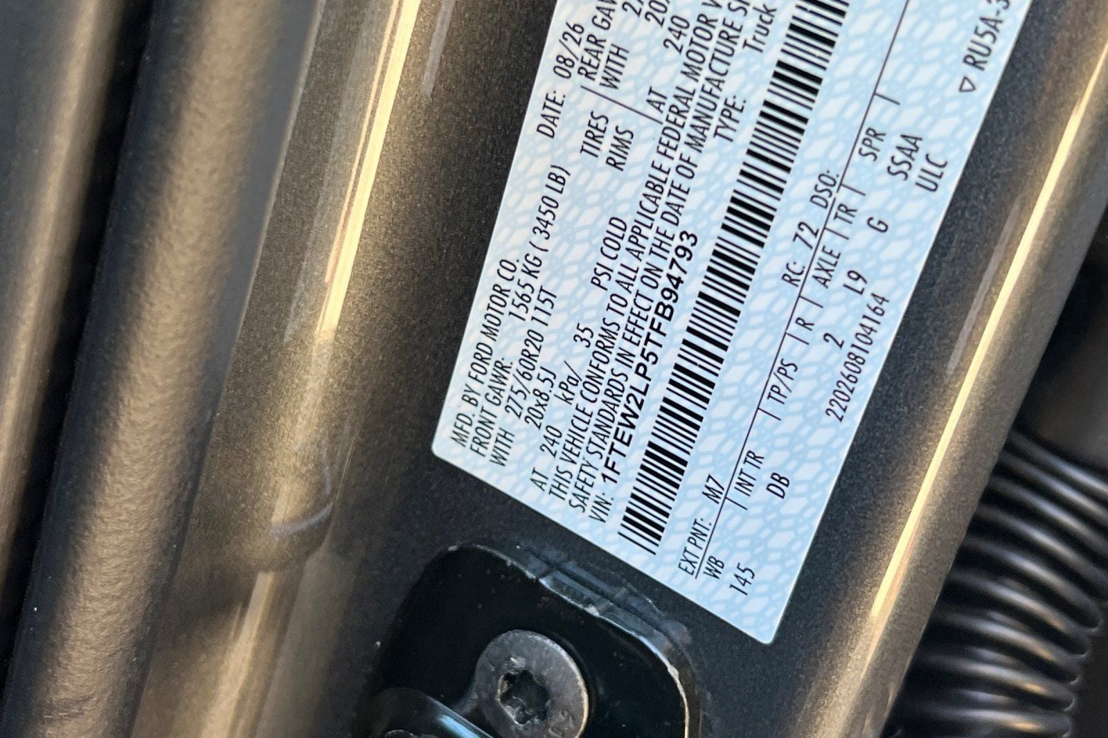 2026 Ford F-150 STX
