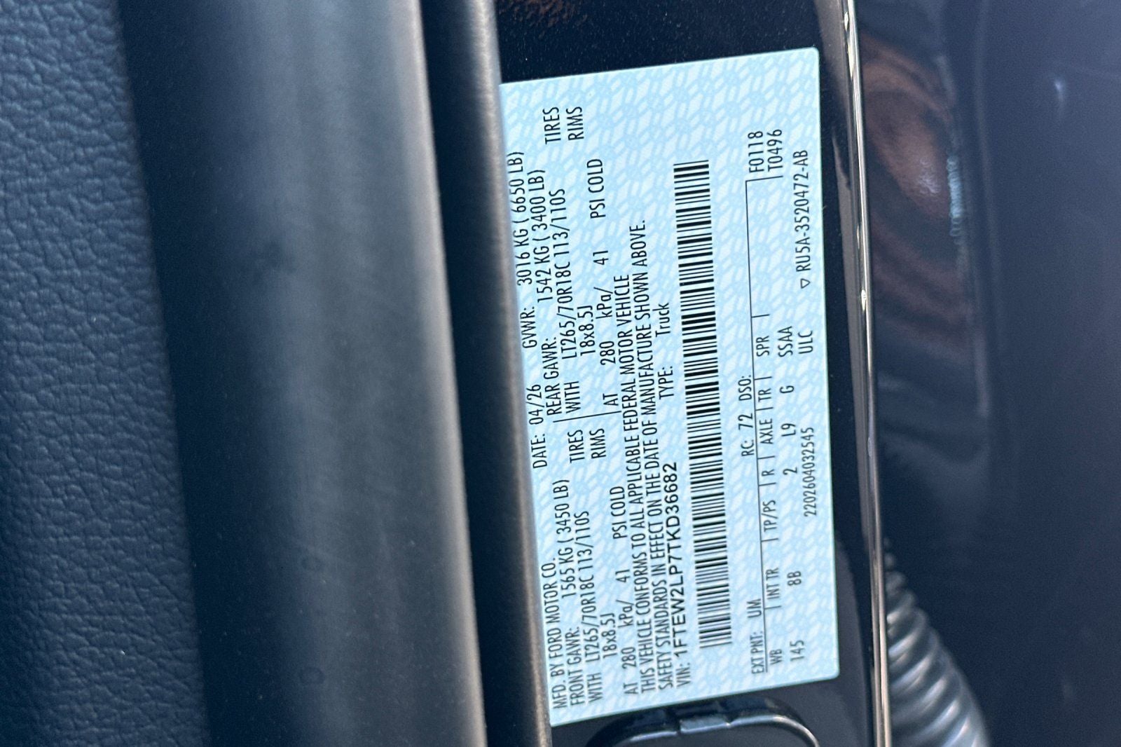 2026 Ford F-150 STX