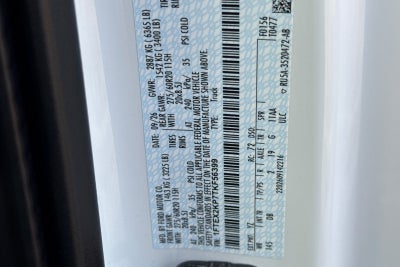 2026 Ford F-150 STX®