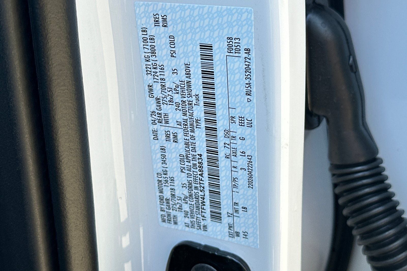 2026 Ford F-150 Tremor