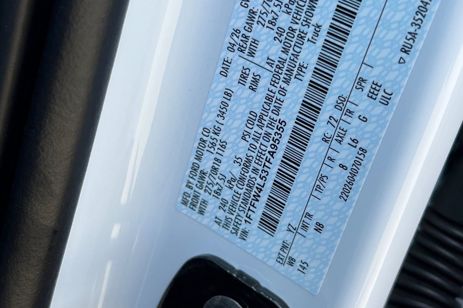 2026 Ford F-150 Tremor