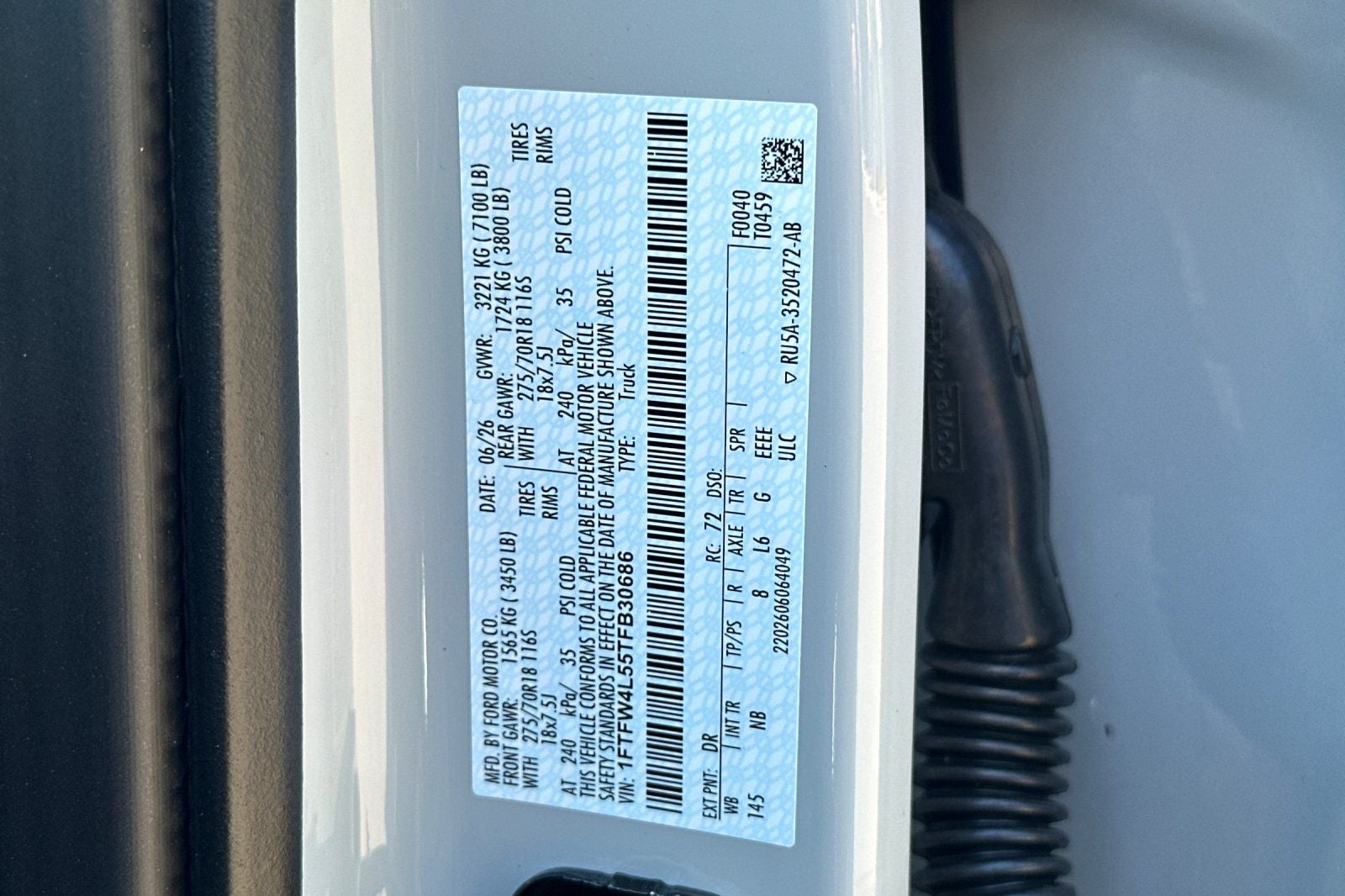 2026 Ford F-150 Tremor