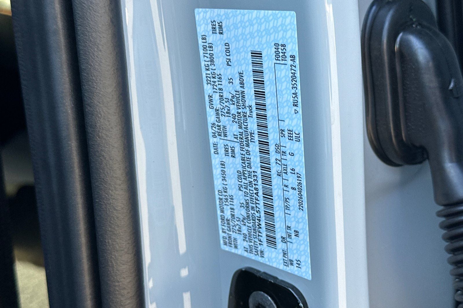 2026 Ford F-150 Tremor