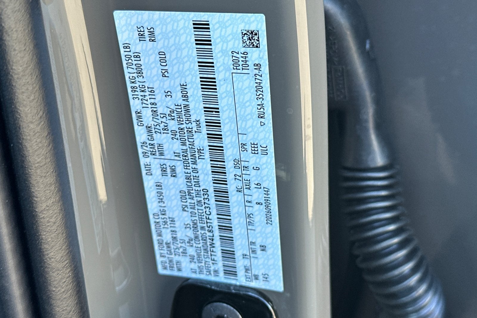 2026 Ford F-150 Tremor®