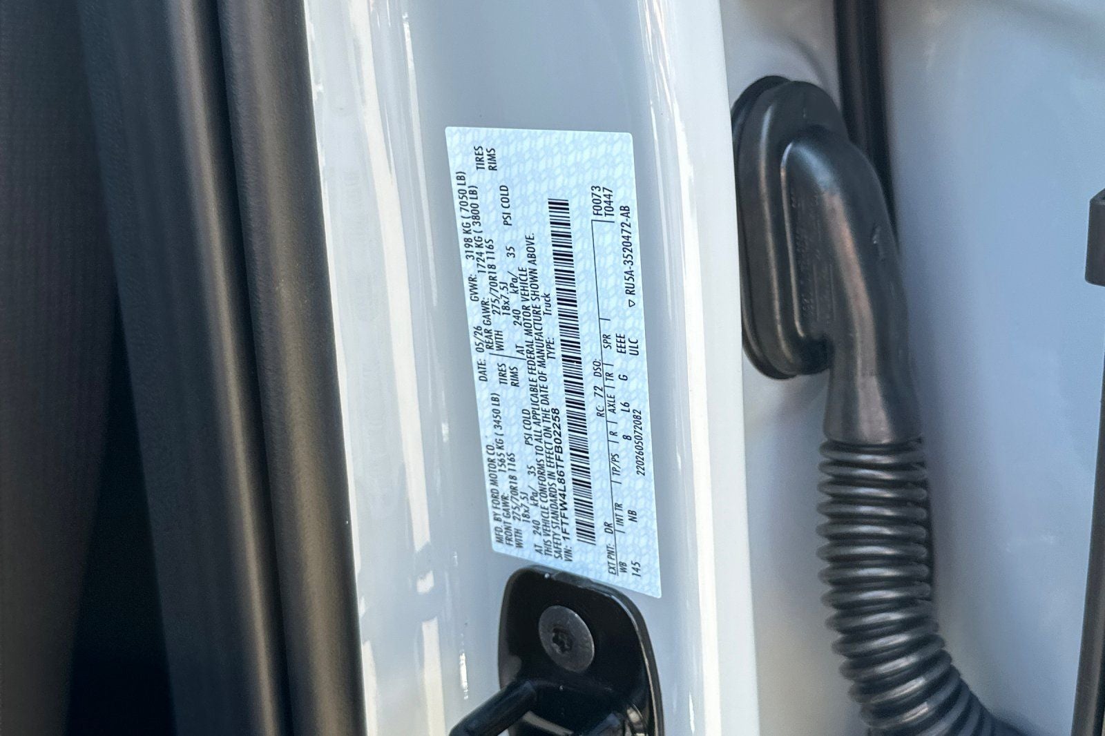 2026 Ford F-150 Tremor