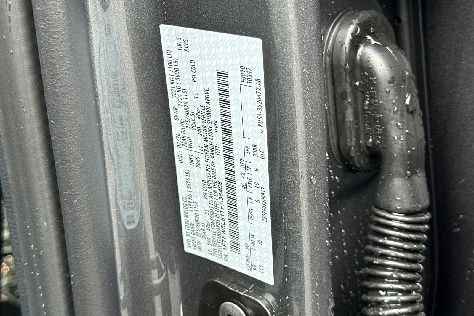 2026 Ford F-150 Lariat