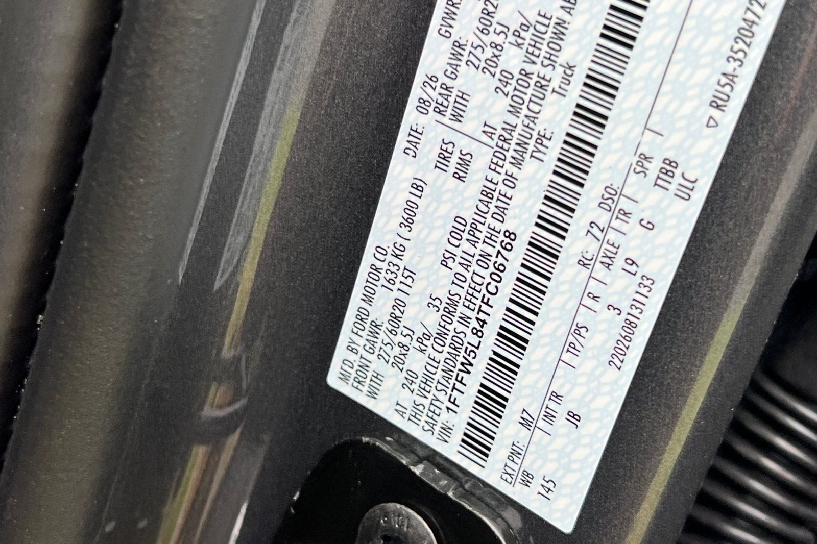 2026 Ford F-150 Lariat