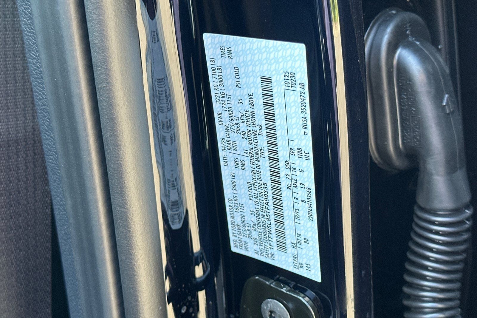 2026 Ford F-150 Lariat