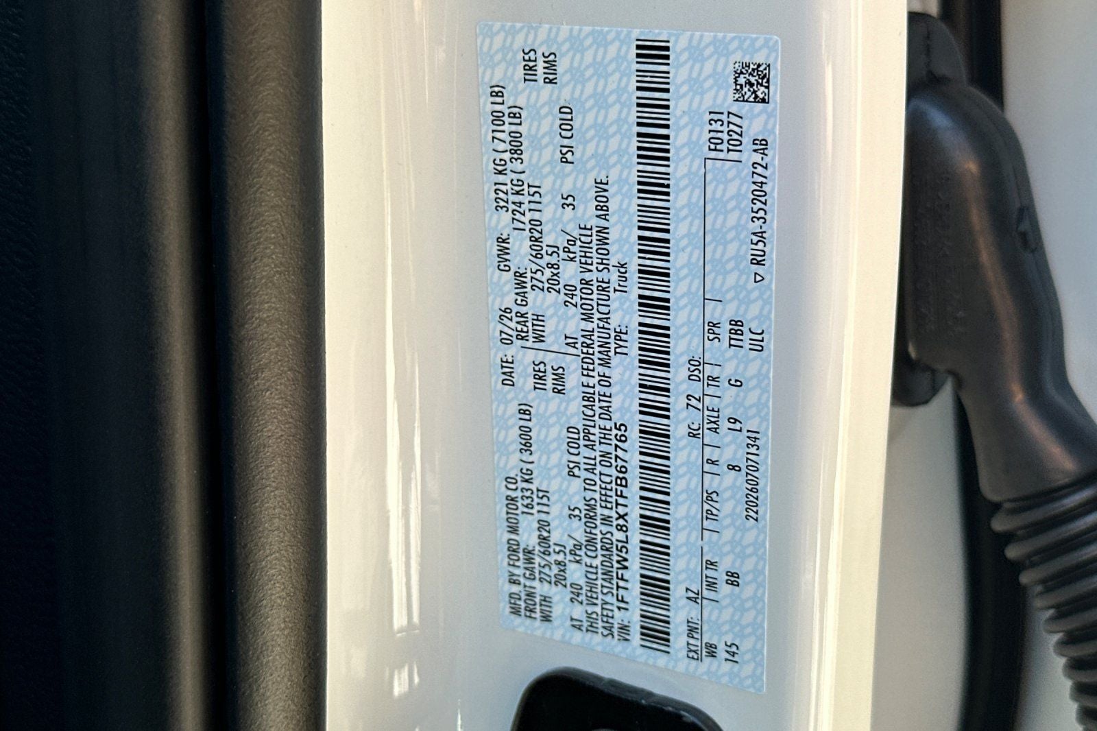 2026 Ford F-150 Lariat