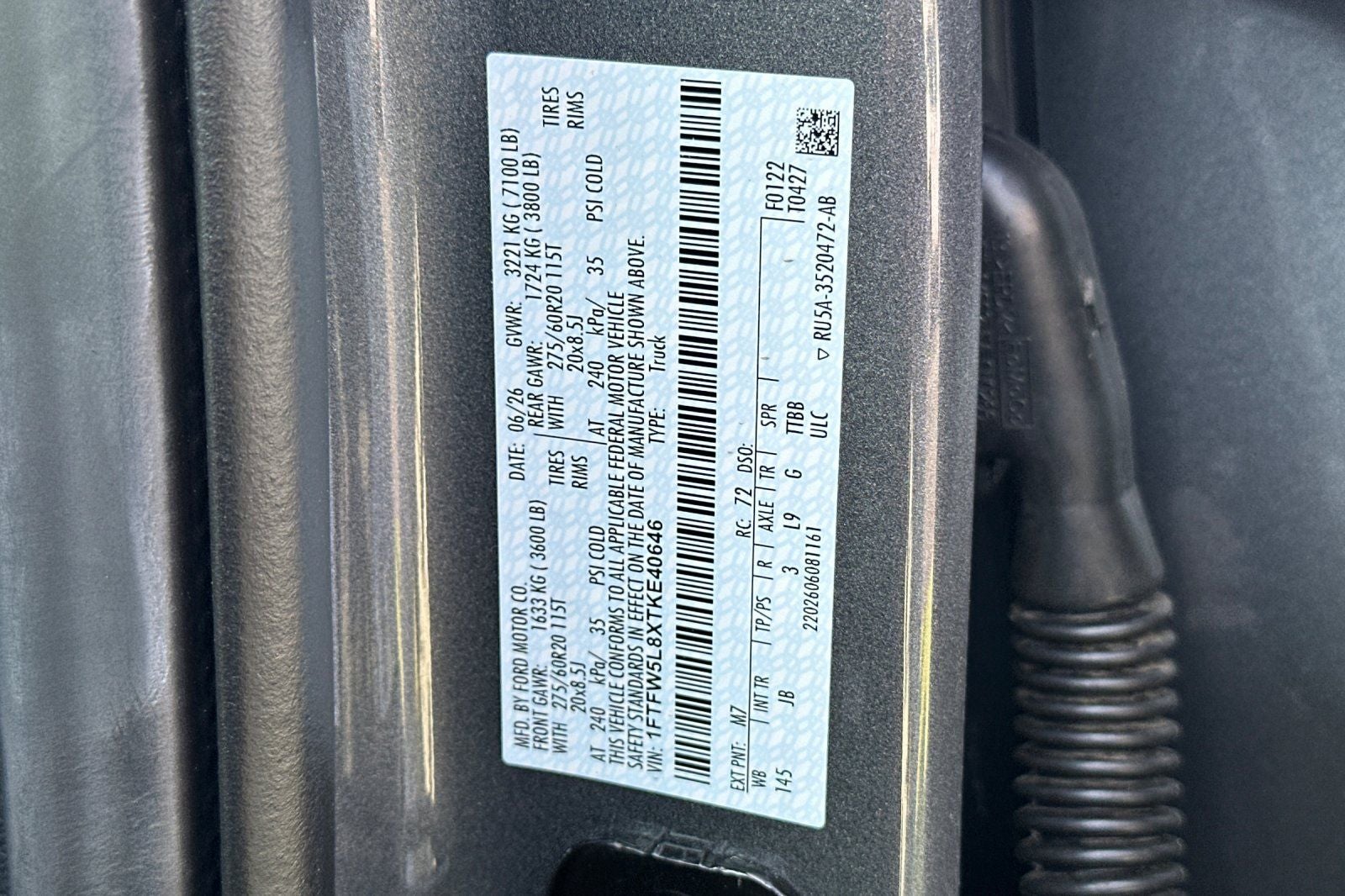 2026 Ford F-150 Lariat