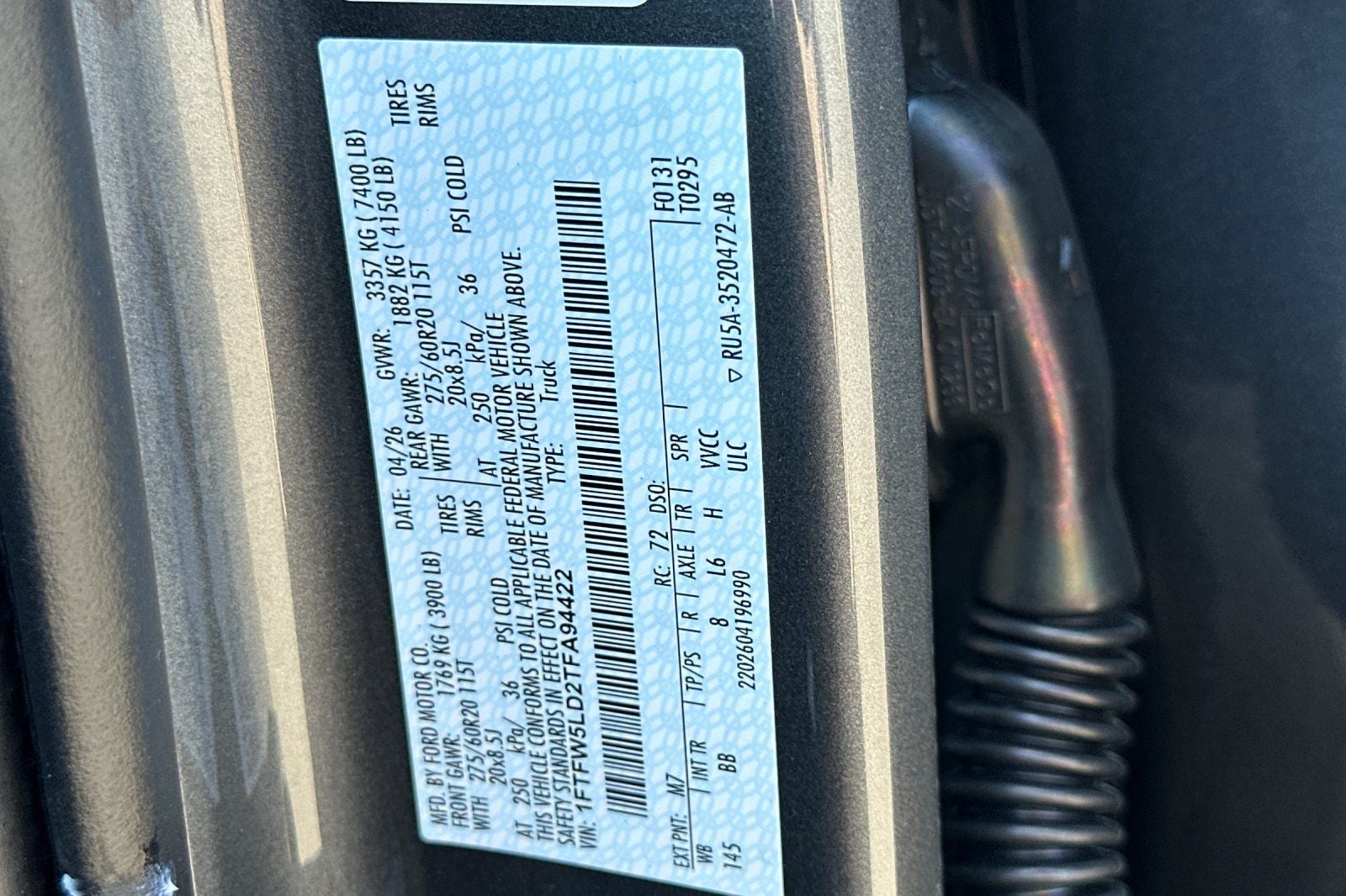 2026 Ford F-150 Lariat