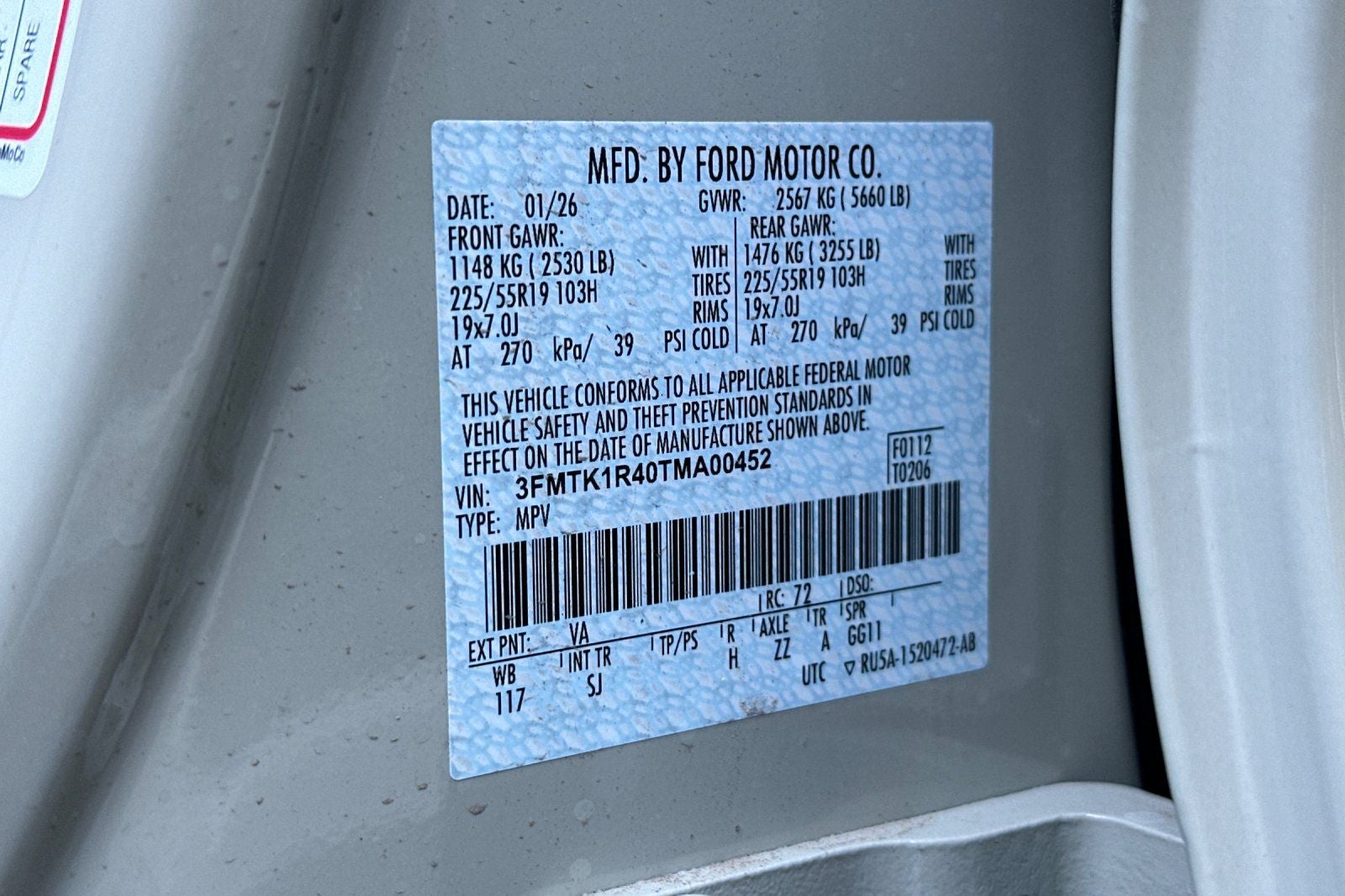 2026 Ford Mustang Mach-E Select