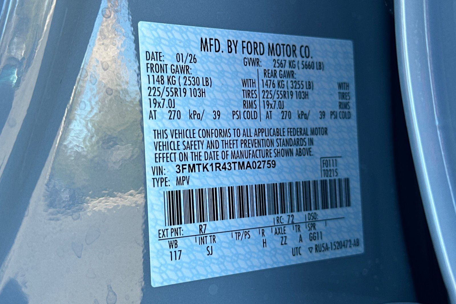 2026 Ford Mustang Mach-E Select