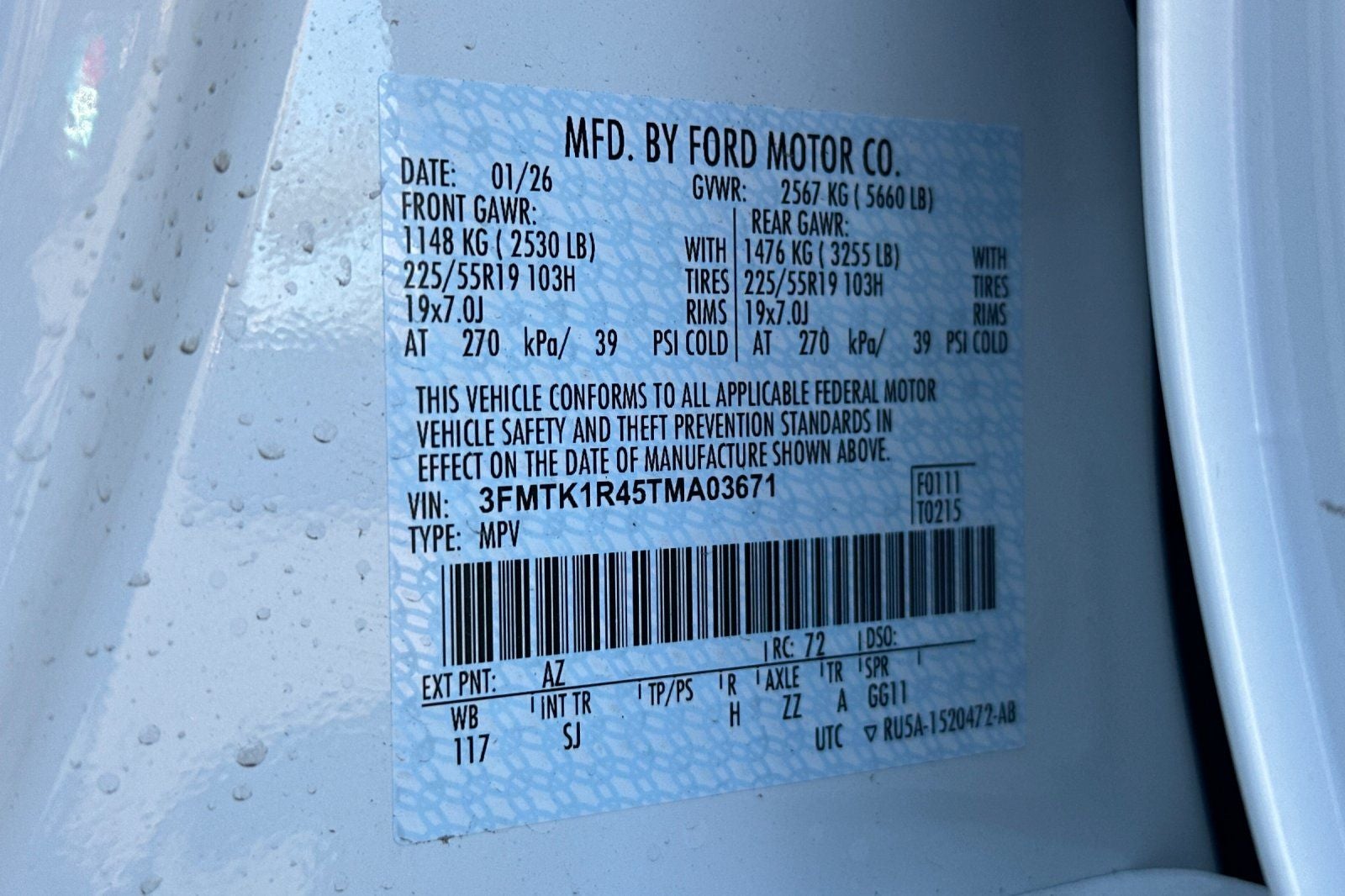 2026 Ford Mustang Mach-E Select