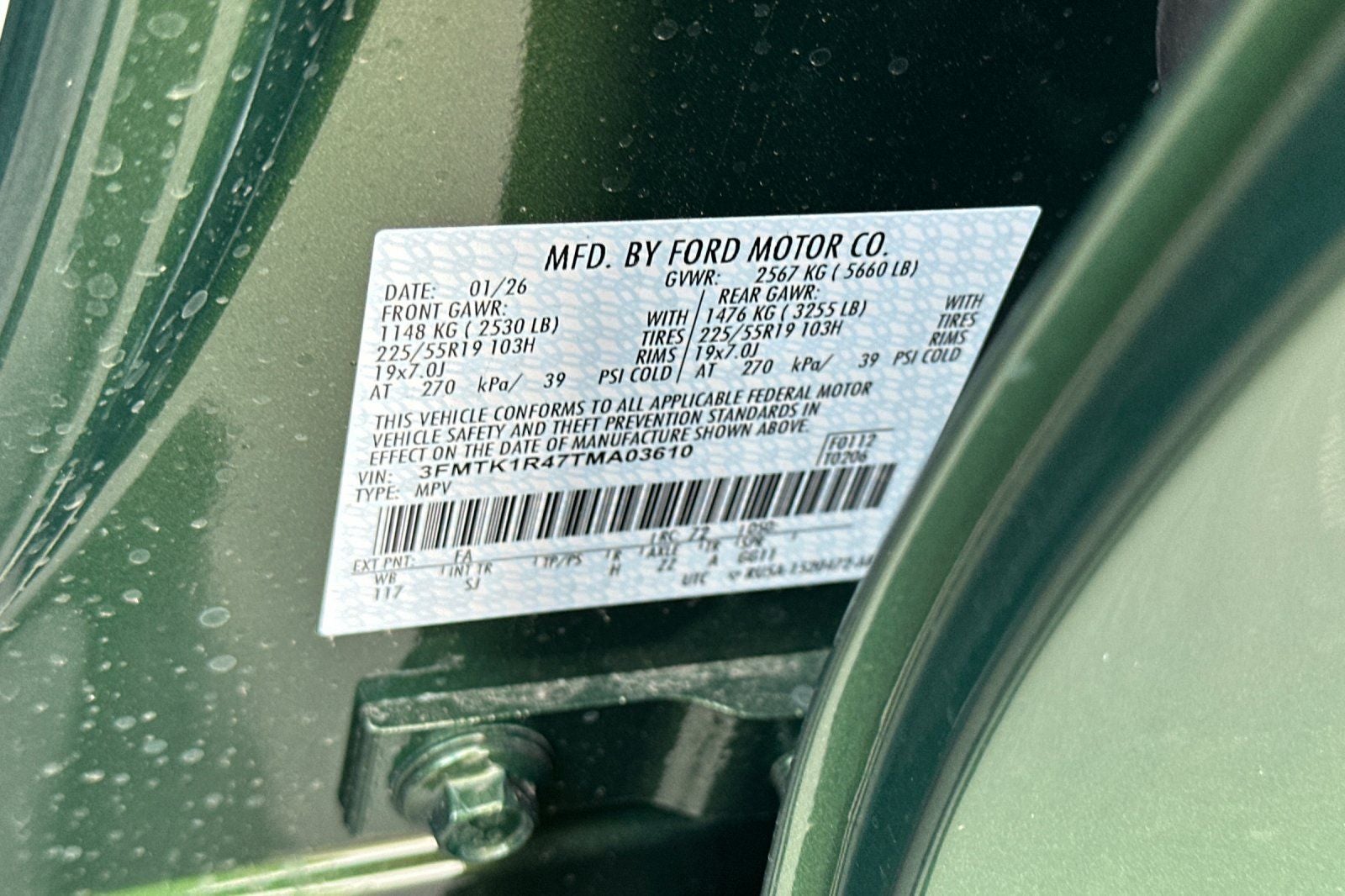 2026 Ford Mustang Mach-E Select