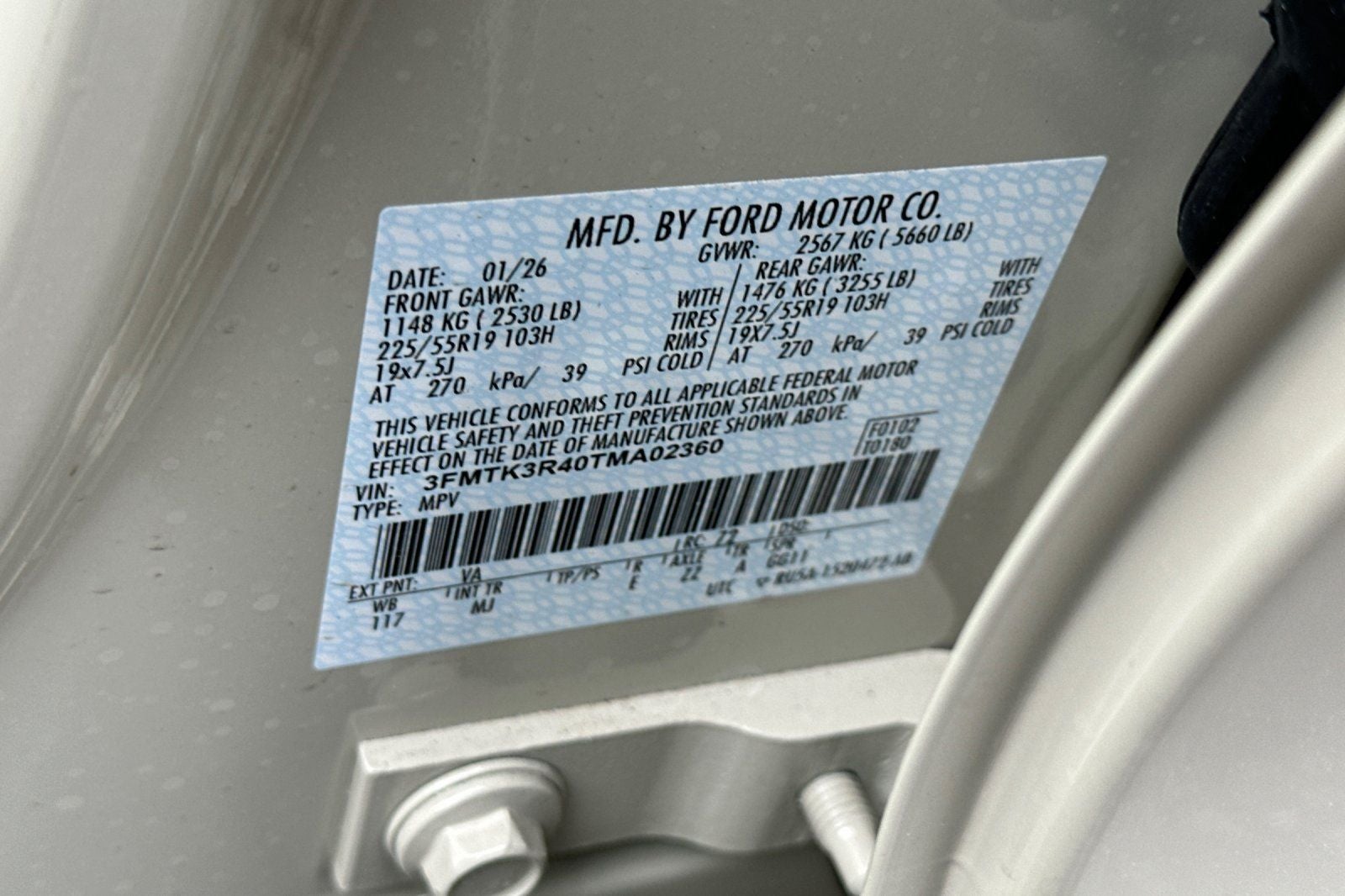 2026 Ford Mustang Mach-E Premium