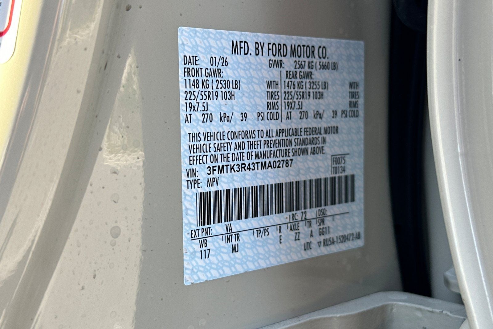 2026 Ford Mustang Mach-E Premium