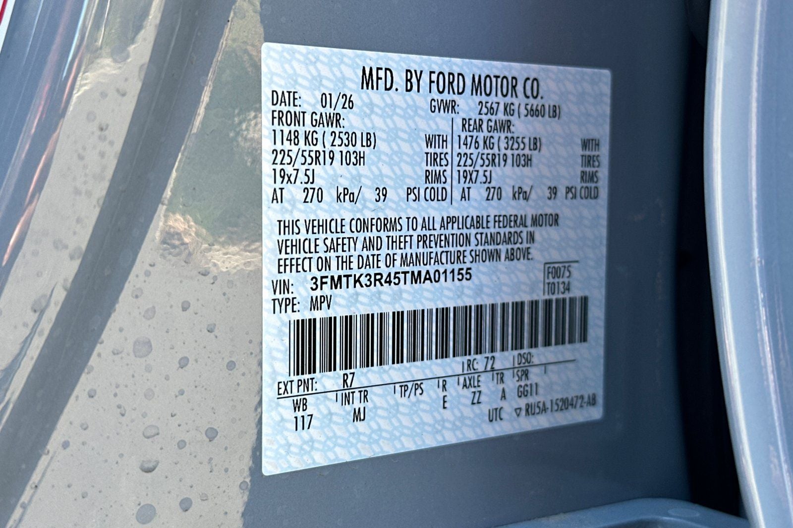 2026 Ford Mustang Mach-E Premium