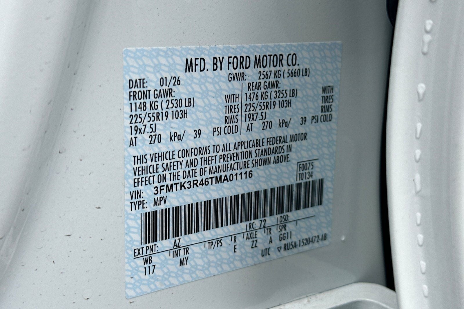 2026 Ford Mustang Mach-E Premium