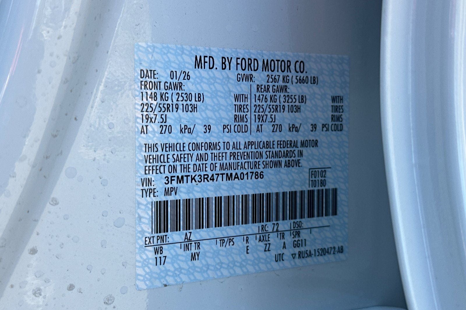 2026 Ford Mustang Mach-E Premium