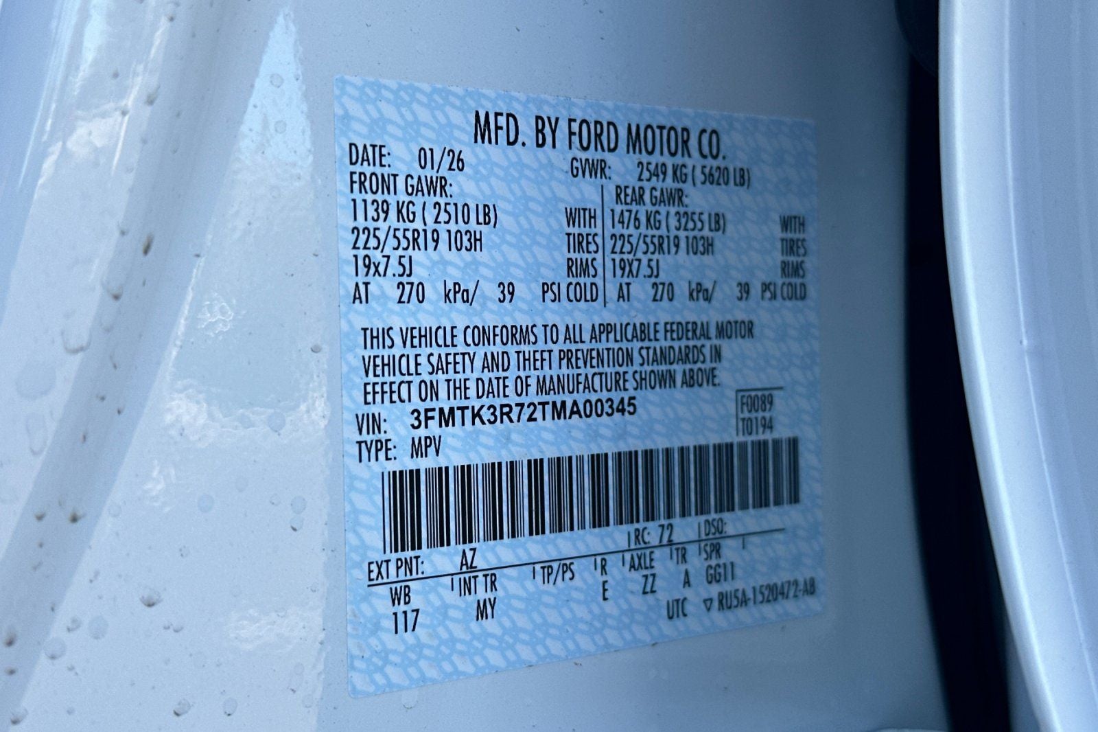 2026 Ford Mustang Mach-E Premium