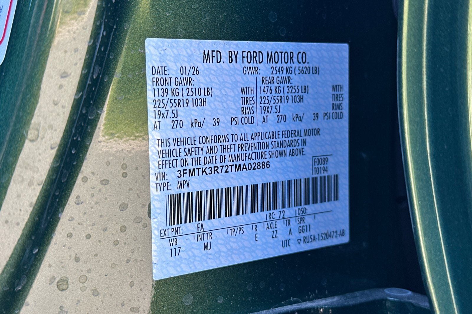 2026 Ford Mustang Mach-E Premium