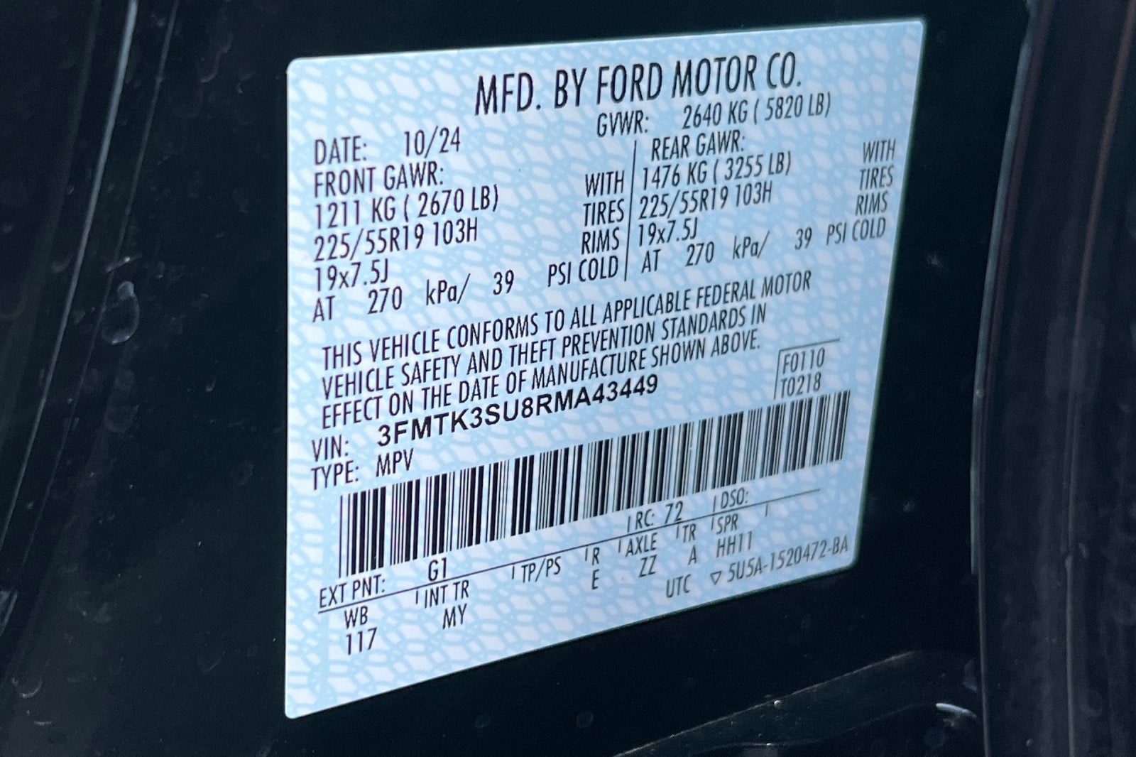 2024 Ford Mustang Mach-E Premium