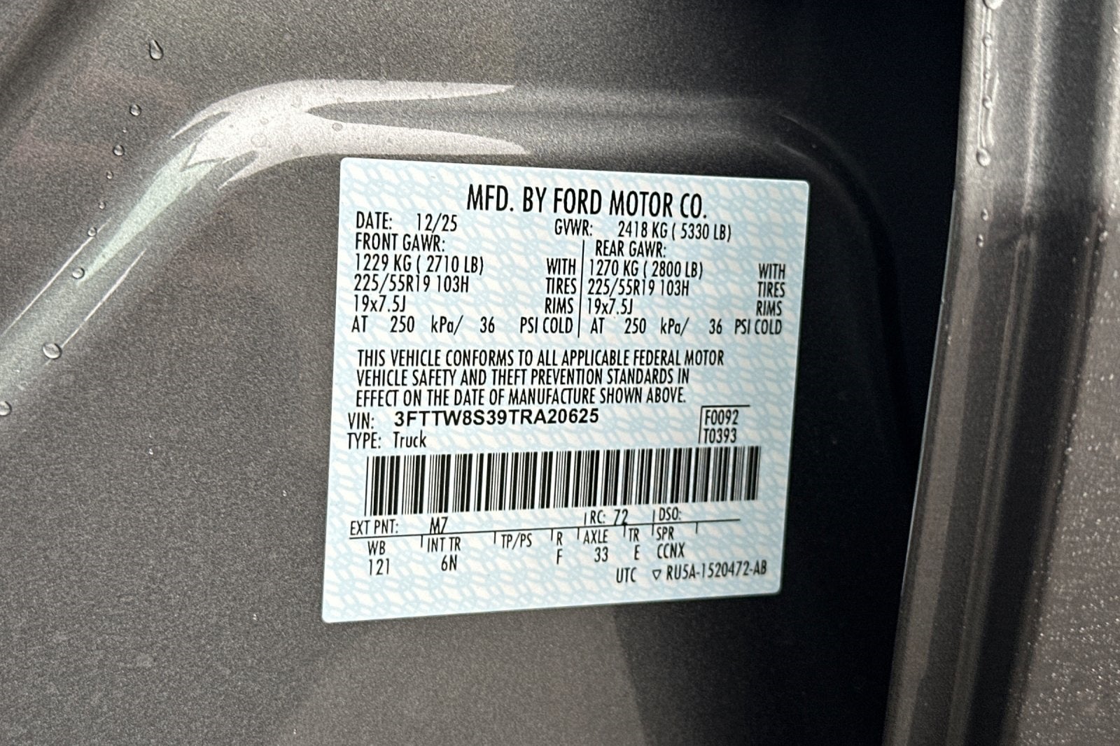 2026 Ford Maverick Lariat