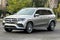 2022 Mercedes-Benz GLS GLS 450 4MATIC®