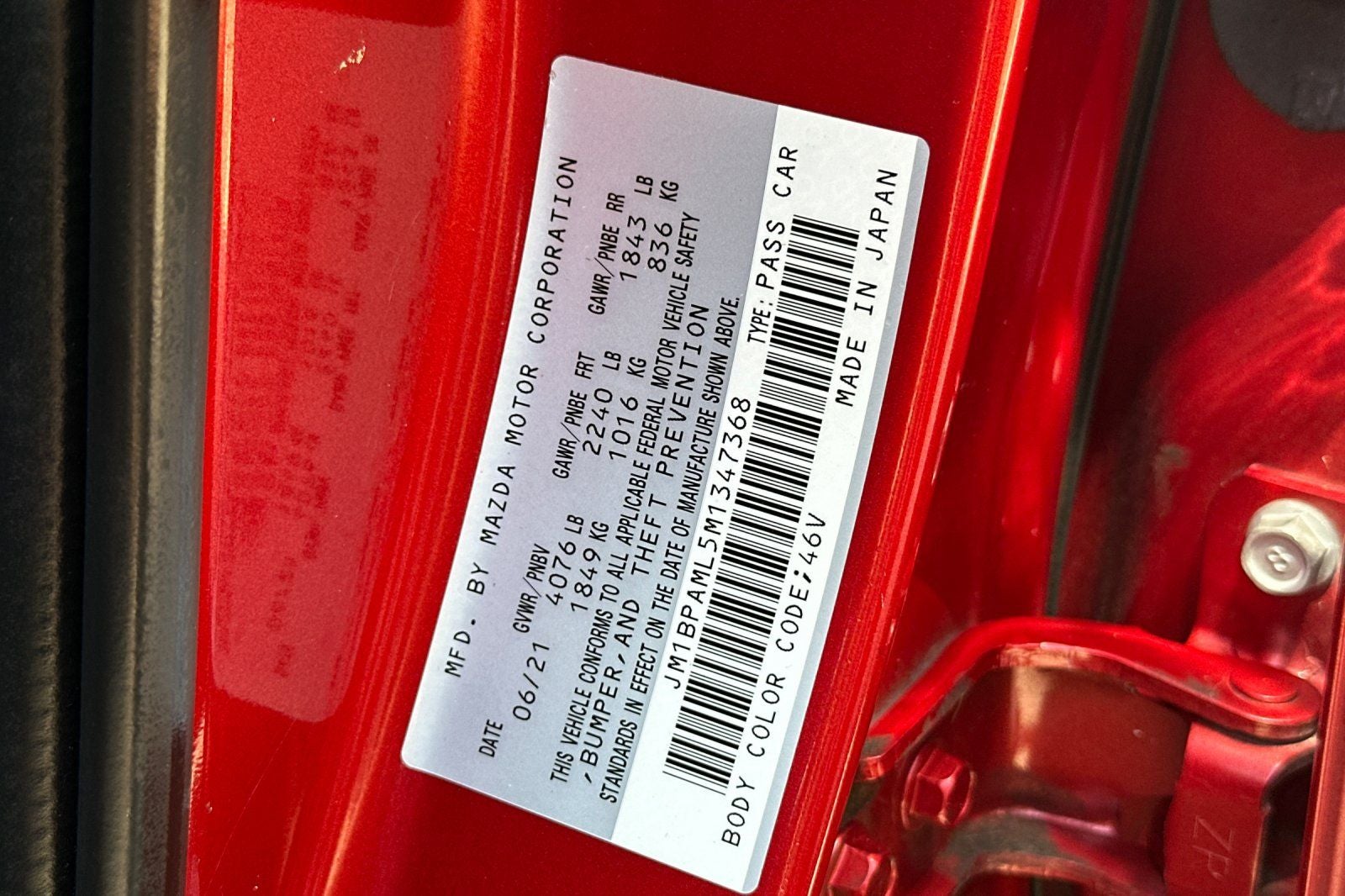 2021 Mazda Mazda3 Premium