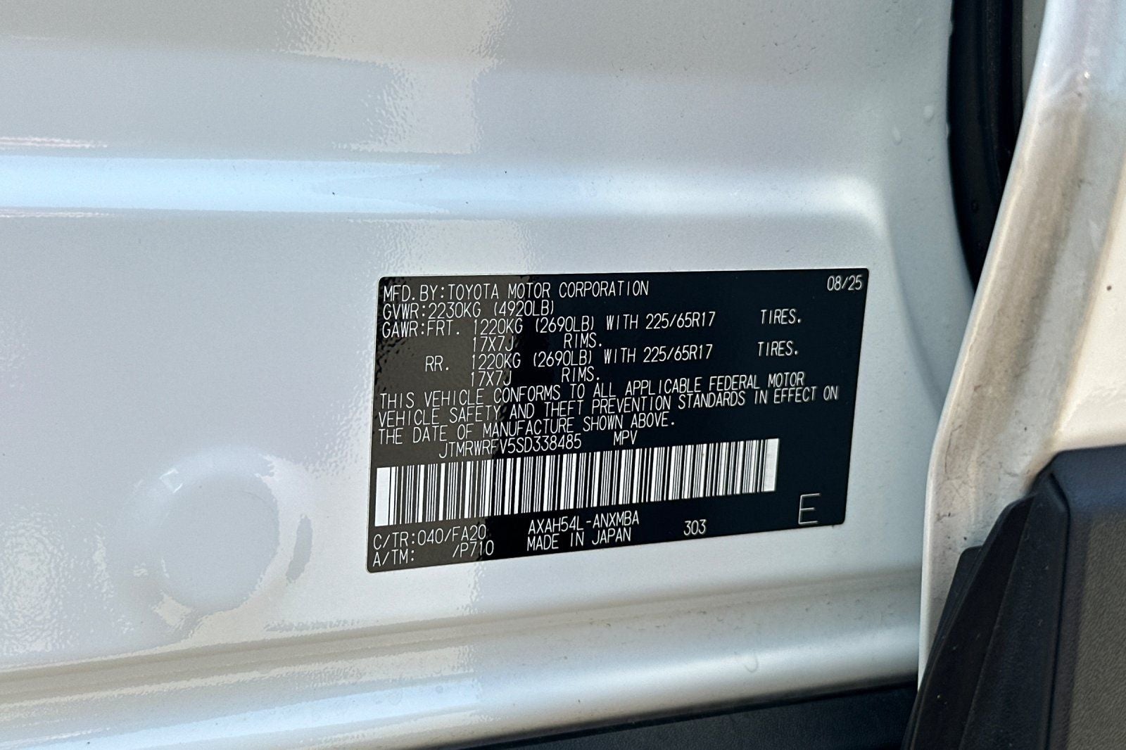 2025 Toyota RAV4 Hybrid XLE