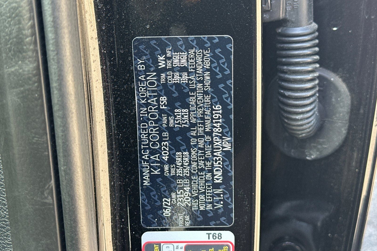 2023 Kia Soul GT-Line