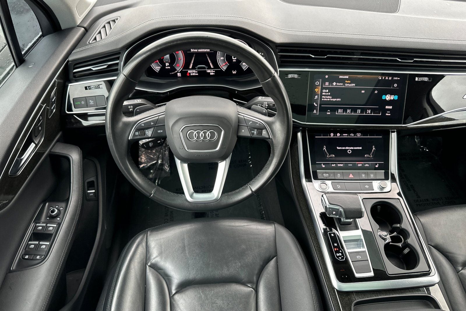 2023 Audi Q7 55 Premium Plus quattro