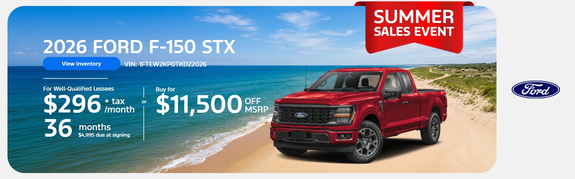 2026 FORD F-150 STX