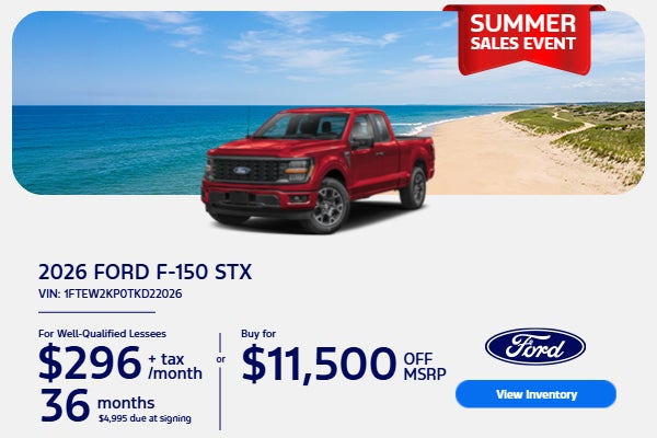 2026 FORD F-150 STX