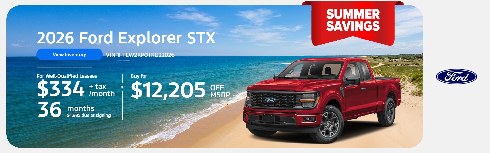 2026 FORD F-150 STX