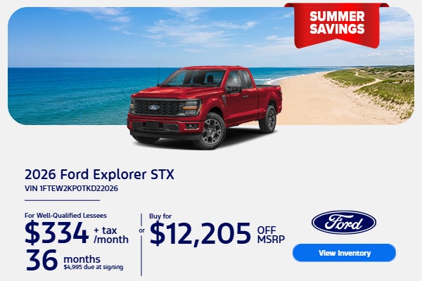2026 FORD F-150 STX