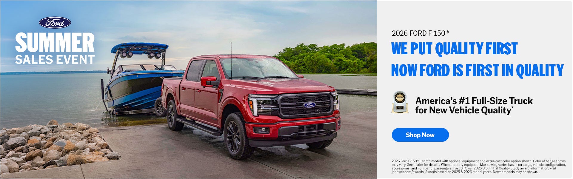 Ford Summer Sales Event