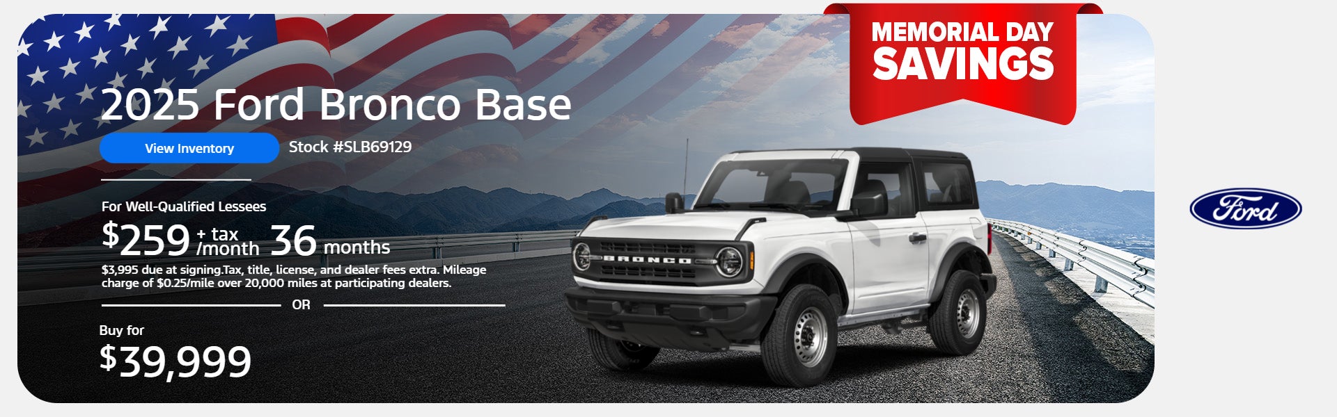2025 FORD BRONCO BASE
