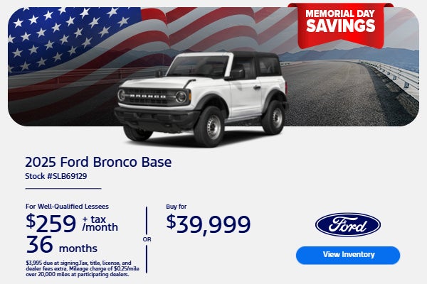 2025 FORD BRONCO BASE
