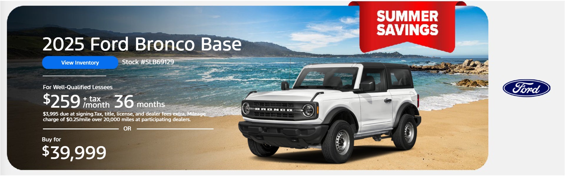 2025 FORD BRONCO BASE